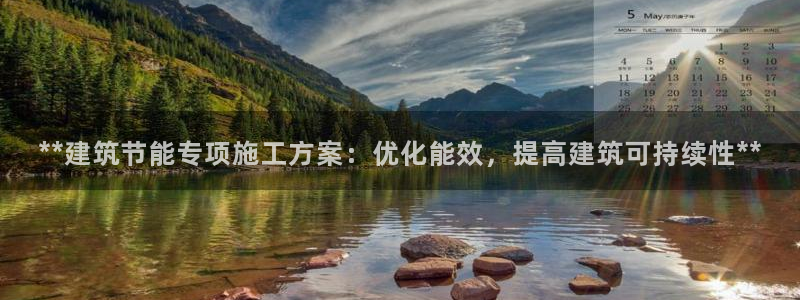 e尊国际官网·网址