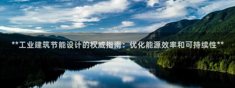 e尊国际地址