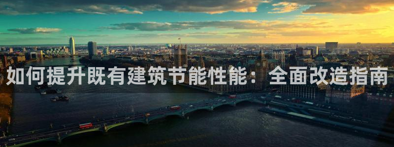 谁知道e尊国际的网址