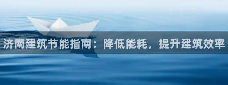 谁知道e尊国际的网址