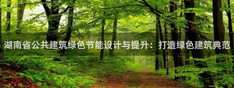 e尊国际可靠吗