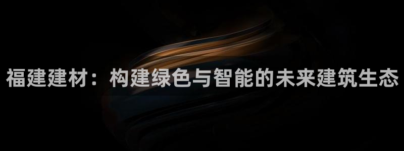 e尊国际网址