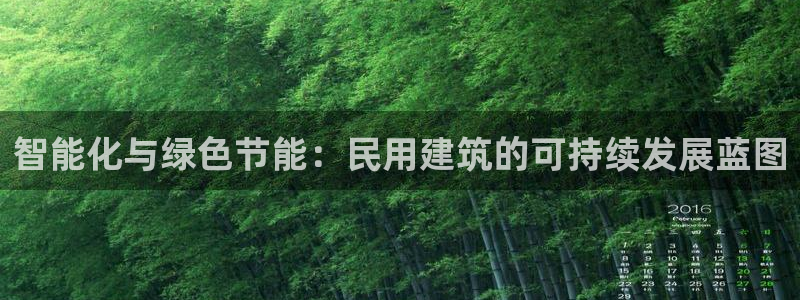 尊亿娱乐国际官网