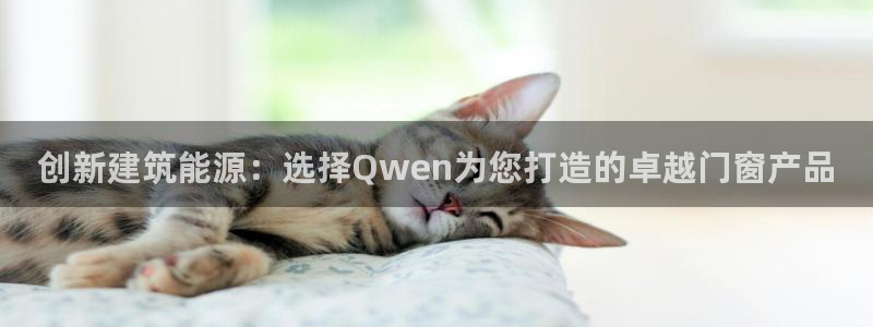 e尊国际官网app