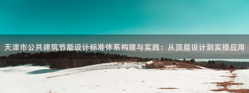 尊亿游戏国际官网