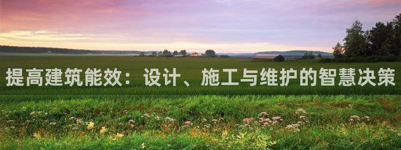 e尊国际可靠吗