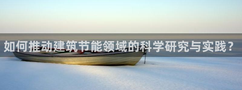 谁知道e尊国际的网址