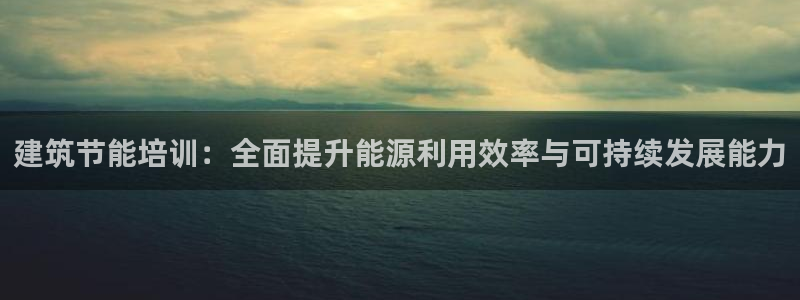 e尊国际地址