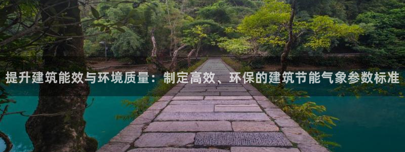 e尊国际客户端下载