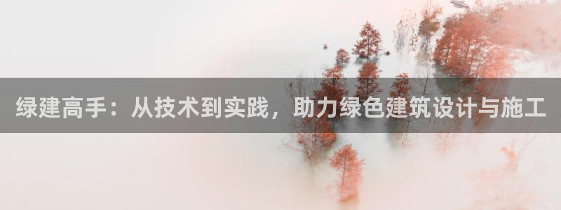 e尊电竞