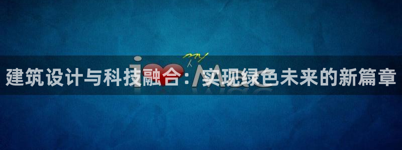 e尊国际地址