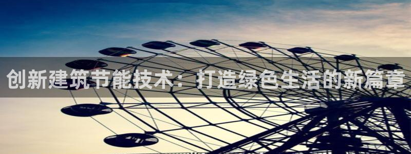 谁知道e尊国际的网址