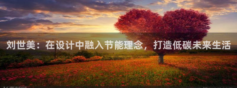 e尊国际娱乐官网地址