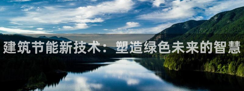 e尊国际是个黑网