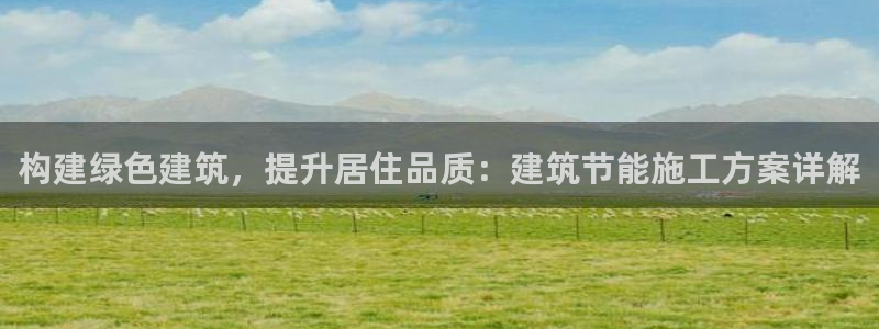 e尊国际网址