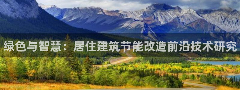 e尊国际地址