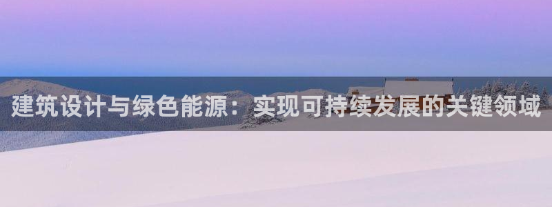 谁知道e尊国际的网址