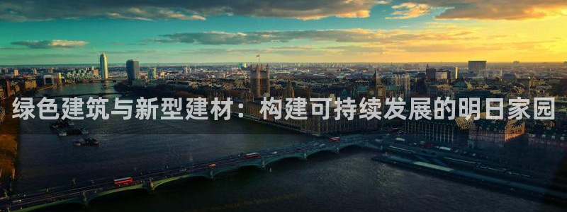 e尊国际官网·网址