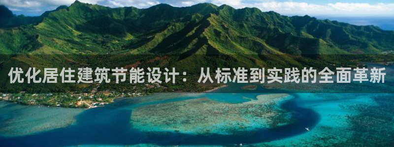 E尊国际
