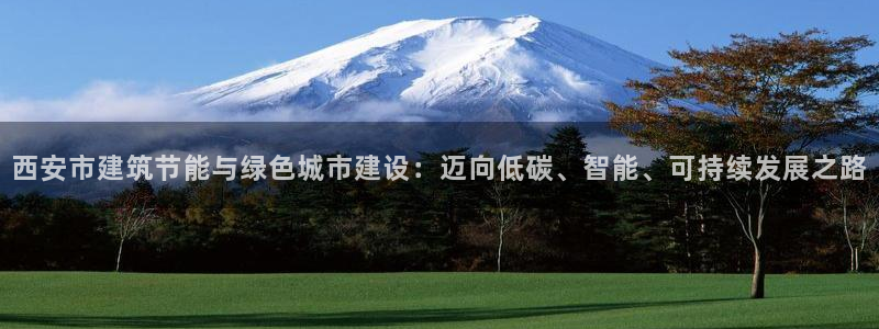 e尊国际地址